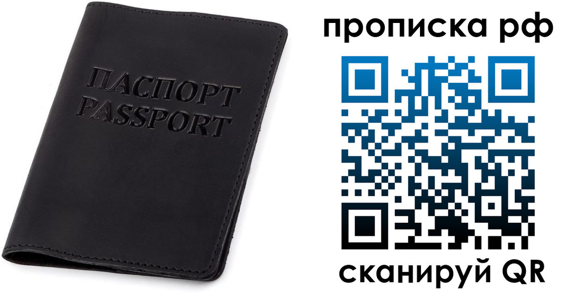 форма 3 в Струнино