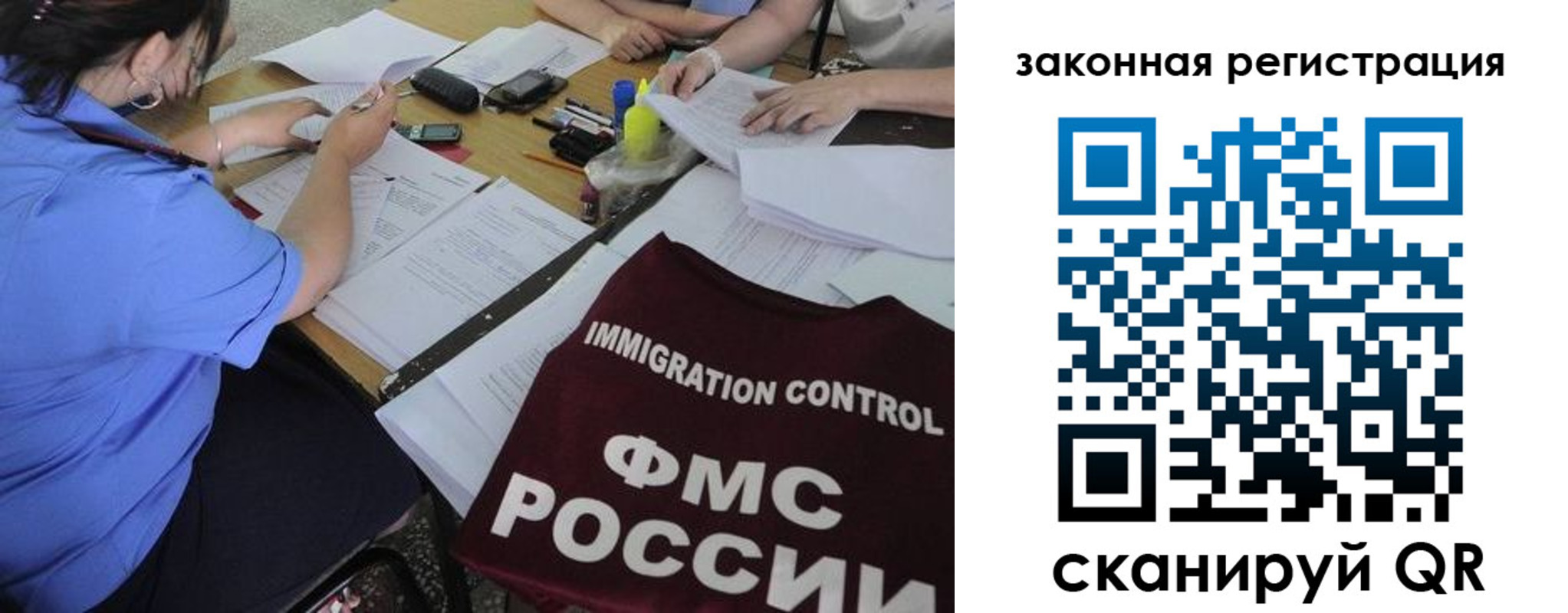 пропишу в квартире в Струнино